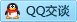 QQ在线咨询1009349199